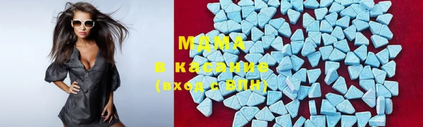 ГАЛЛЮЦИНОГЕННЫЕ ГРИБЫ Абдулино