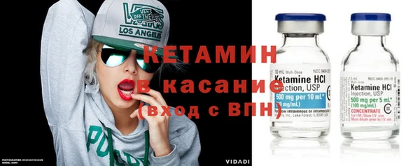 ГАЛЛЮЦИНОГЕННЫЕ ГРИБЫ Абдулино