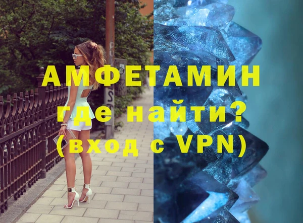 ГАЛЛЮЦИНОГЕННЫЕ ГРИБЫ Абдулино
