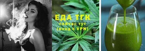 кокаин VHQ Абаза