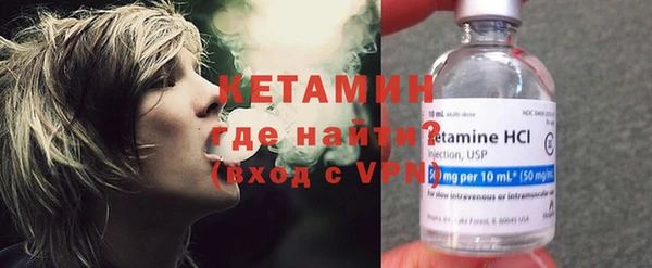 ГАЛЛЮЦИНОГЕННЫЕ ГРИБЫ Абдулино