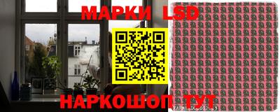 первитин Ливны