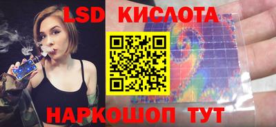 мяу мяу кристалл Ликино-Дулёво