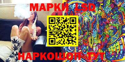мяу мяу кристалл Ликино-Дулёво