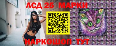 кокс Кумертау