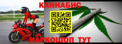 мяу мяу кристалл Ликино-Дулёво