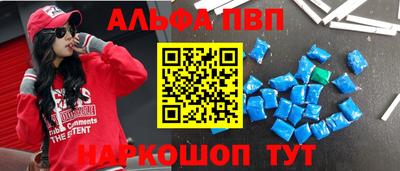 кокаин премиум Лесосибирск