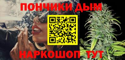 кокаин премиум Лесосибирск