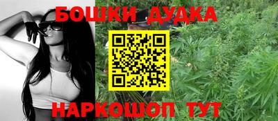 кокаин премиум Лесосибирск