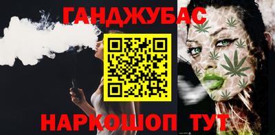 первитин Ливны