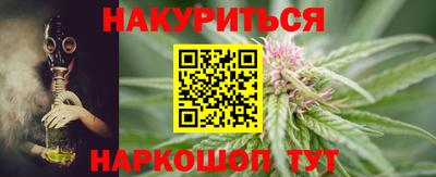 кокаин премиум Лесосибирск