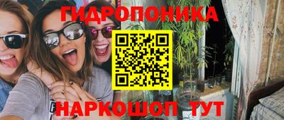 кокаин премиум Лесосибирск