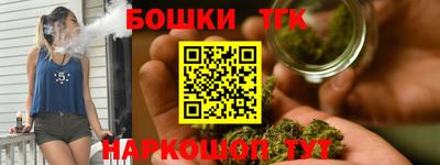 первитин Ливны