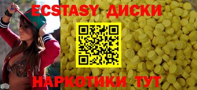 первитин Ливны