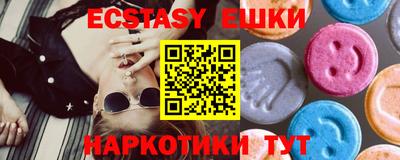 кокаин премиум Лесосибирск