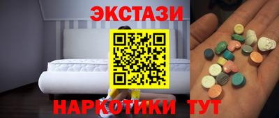 кокаин премиум Лесосибирск