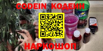 соль курить ск Кунгур