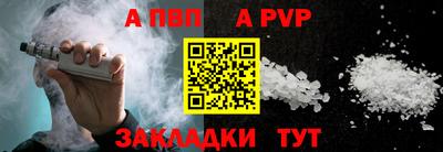 кокаин премиум Лесосибирск