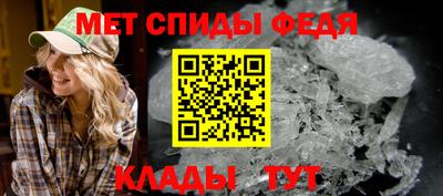 кокаин премиум Лесосибирск