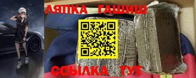 кокаин премиум Лесосибирск