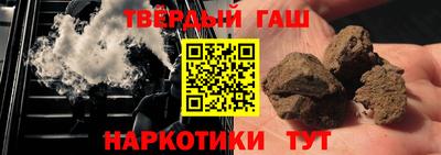 кокаин премиум Лесосибирск