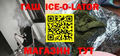 мяу мяу кристалл Ликино-Дулёво
