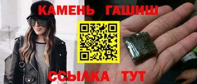 кокаин премиум Лесосибирск