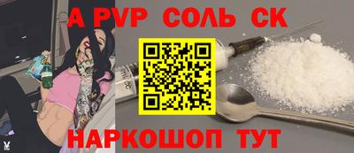 кокаин премиум Лесосибирск